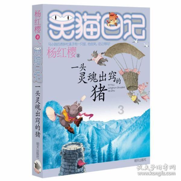 悠梦YuME