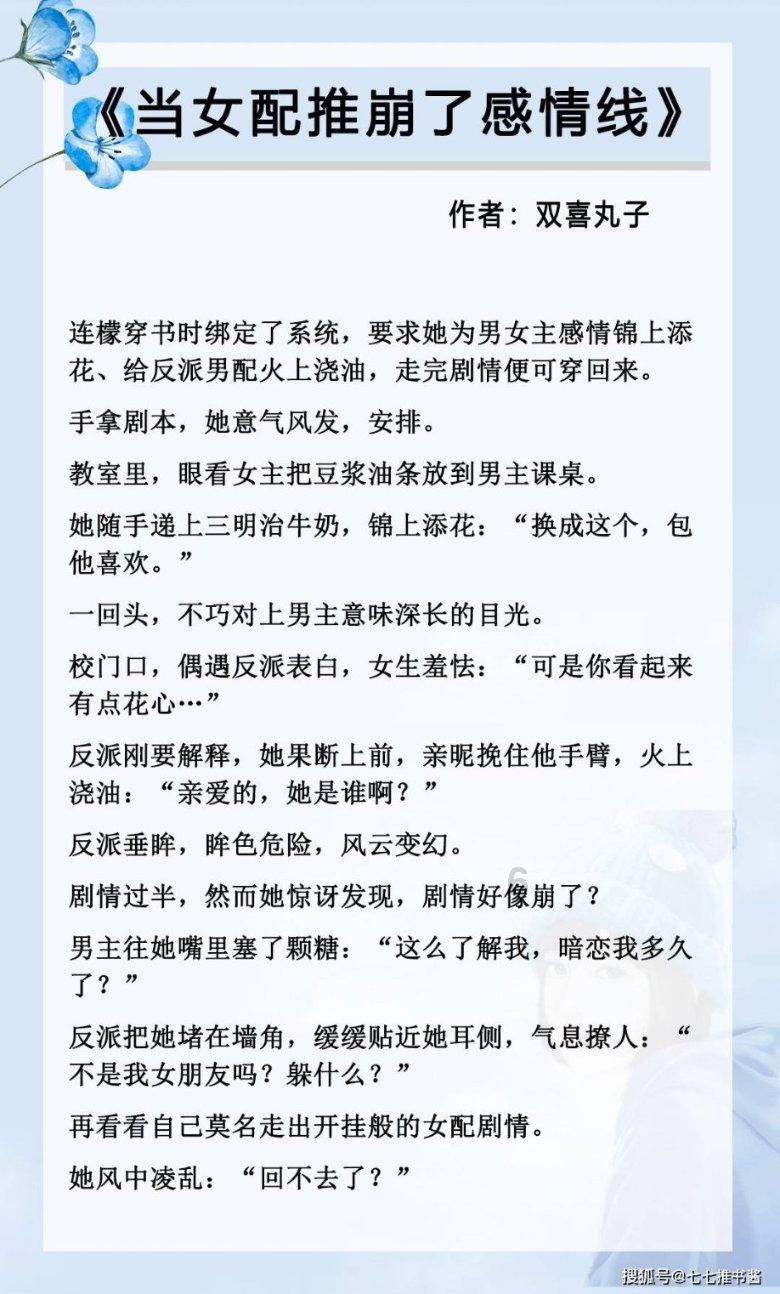 电影中的化学-专业问答社区