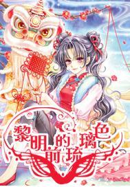 可爱小方块