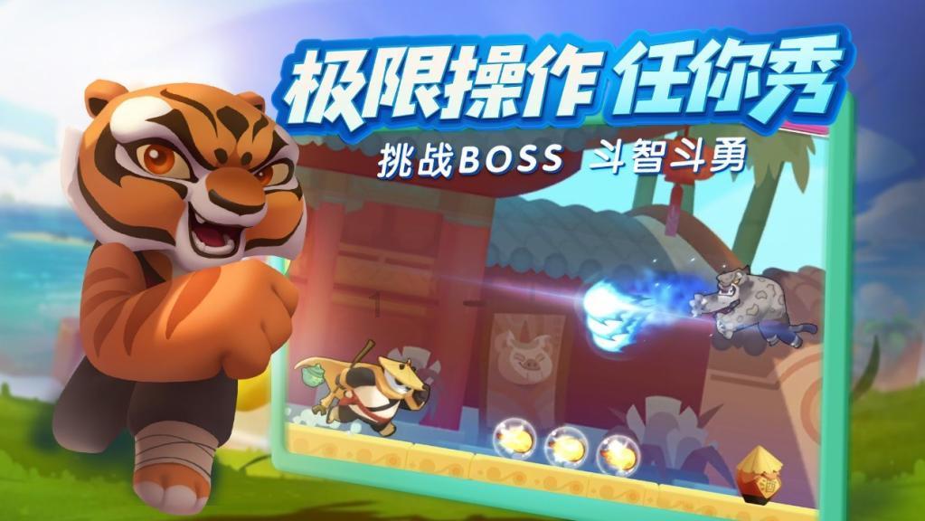 公主热带婚礼主题