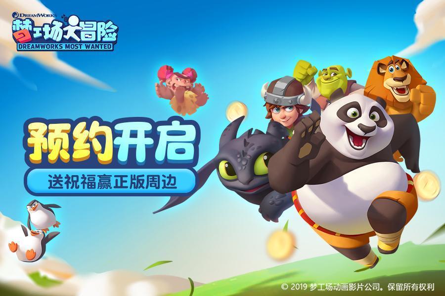 救援白色小猫