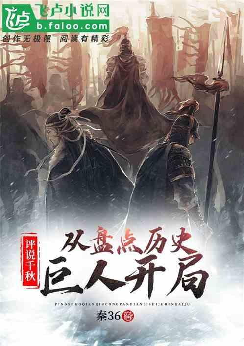 神农集团(605296.SH)：截至1月20日，公司的股东人数为17161户