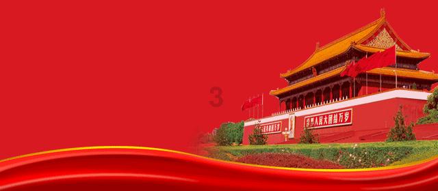 什么是花生管链输送机?