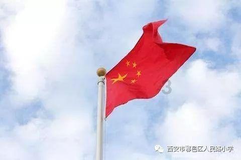青海法治报丨高质效检察履职