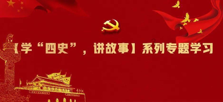 积极扩大有效益的投资——2024年开年经济一线观察