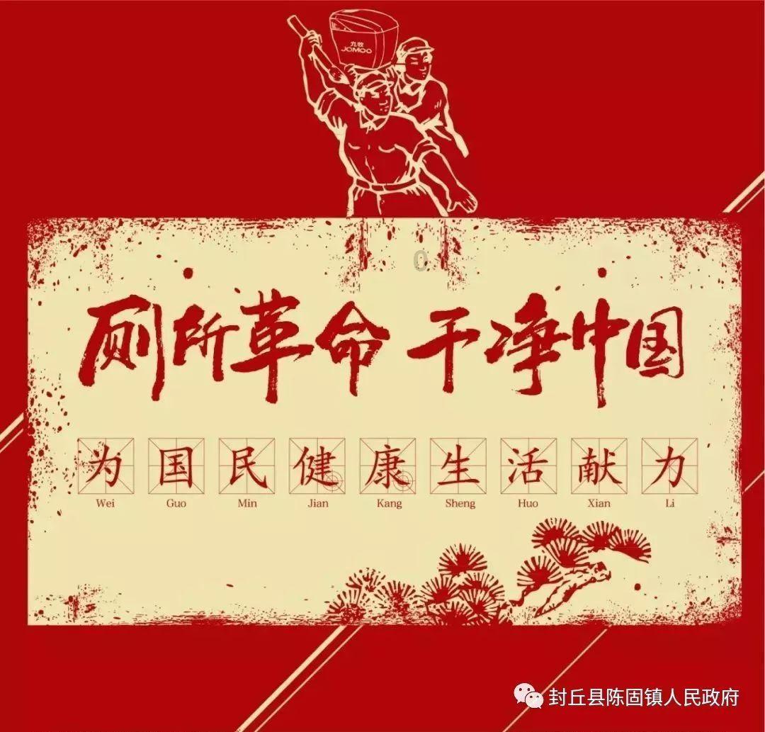 占地约24亩！德州城区这一闲置地块将由国企开发商业