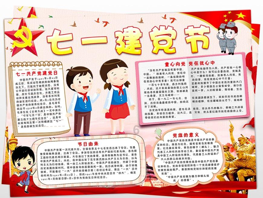 依靠老人带孩子与年轻父母自己带孩子，最大的区别是什么？？