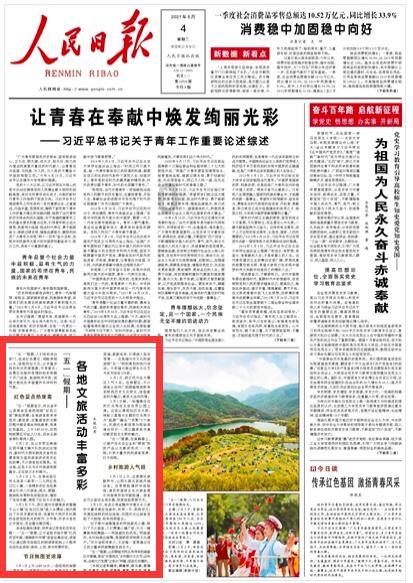 请用逻辑推理证明上帝存在(或不存在)。游戏画面