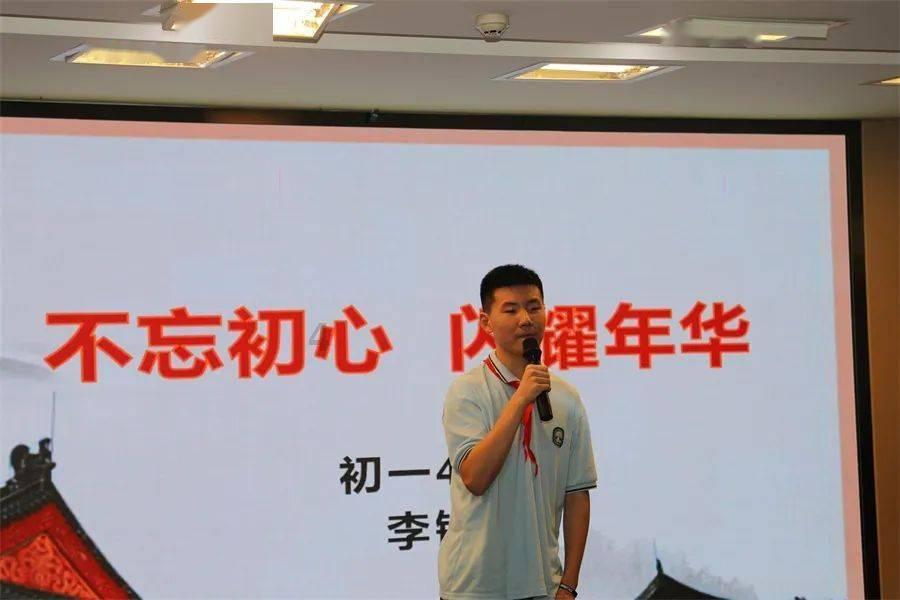 救援猎人的小孩