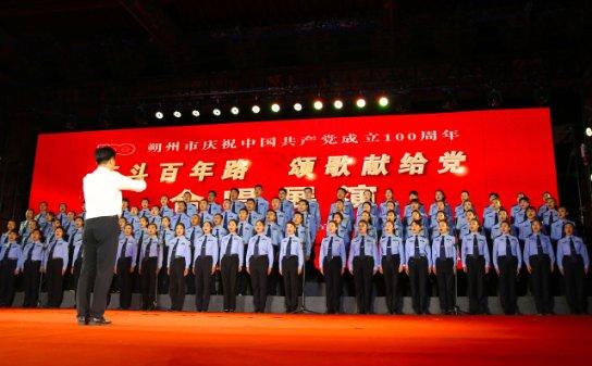 公主烹饪蛋糕