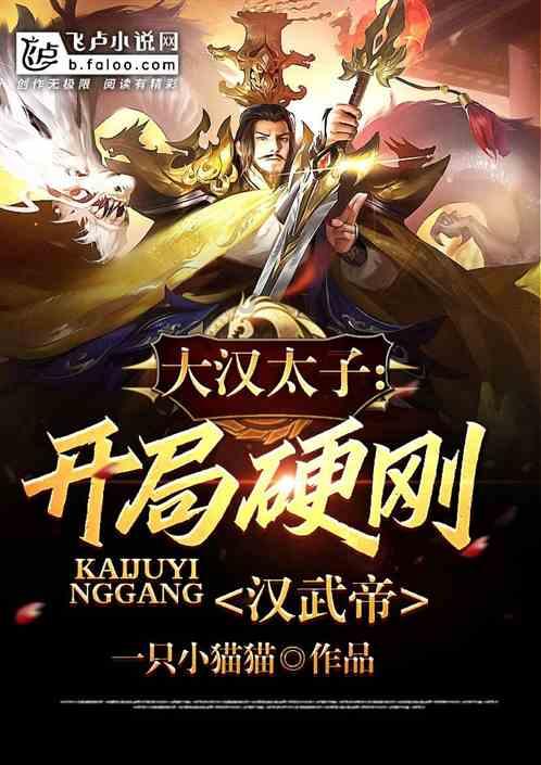 拯救拿气球的女孩
