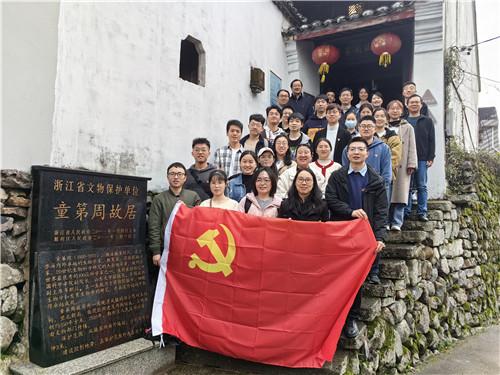 流放骑士